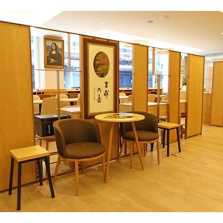 盤古捷旅 - Panco Hotel Taipei Extérieur photo