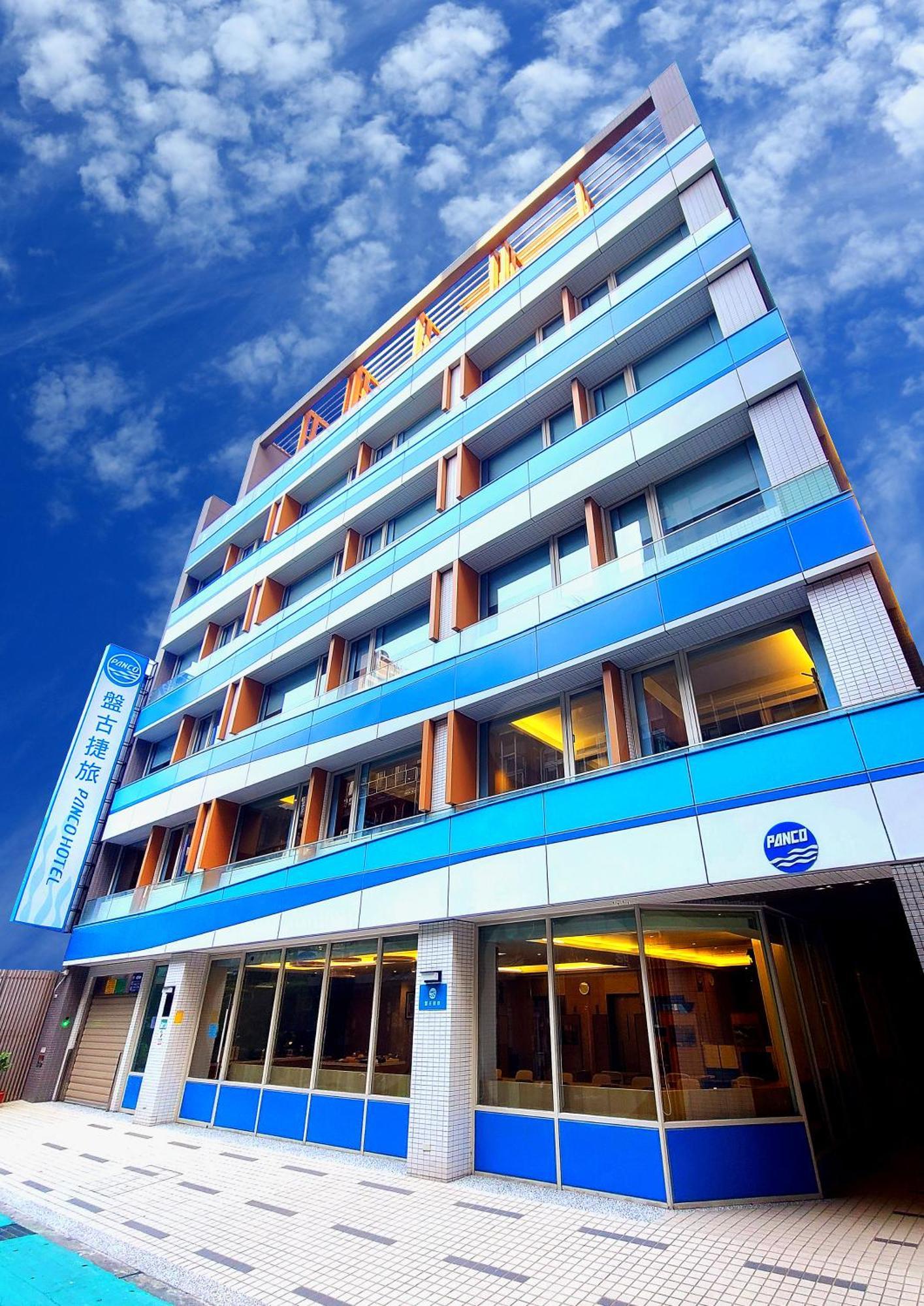 盤古捷旅 - Panco Hotel Taipei Extérieur photo